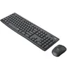 Image de Logitech MK295 Silent - Ensemble clavier et souris - sans fil - 2.4 GHz - QWERTY - Anglais - graphite