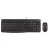 Image de Logitech MK120 - Ensemble clavier et souris - USB - Français