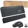 Image de Logitech MX Keys Combo for Business - Ensemble clavier et souris - rétroéclairé - sans fil - Bluetooth LE - QWERTY - Pan Nordic - graphite