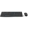 Image de Logitech MK370 Combo for Business - Ensemble clavier et souris - sans fil - Bluetooth LE - QWERTZ - Hongrois - graphite