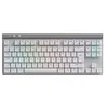 Image de Logitech G515 - Clavier - LIGHTSPEED - TKL - backlit - sans fil - 2.4 GHz, Bluetooth, USB - QWERTY - International US - commutateur : GL Tactile - blanc