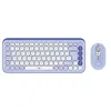 Image de Logitech POP Icon Combo - Ensemble clavier et souris - sans fil - Bluetooth LE - QWERTY - International US - lilas, blanc cassé
