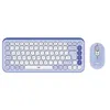 Image de Logitech POP Icon Combo - Ensemble clavier et souris - sans fil - Bluetooth LE - QWERTZ - Suisse - lilas, blanc cassé