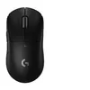Image de Logitech G PRO X SUPERLIGHT 2 SE - Souris - jeux - optique - 5 boutons - sans fil - 2.4 GHz - récepteur USB Logitech LIGHTSPEED - noir
