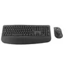 Image de Logitech Signature Comfort Plus Combo MK880 - Ensemble clavier et souris - full size - avec Indicateur de niveau de batterie à LED - sans fil - Bluetooth 5.2 - QWERTZ - Allemand - graphite