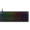 Image de Clavier Gaming filaire Logitech G316 X 98 Azerty Belge USB-A Noir
