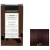 Image de Blond FoncÃ© Marron Intense 6.77 Coloration Capillaire Permanante - Korres - Blond FoncÃ© Marron Intense 6.77 Coloration Capillaire Permanante