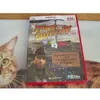 Image de Jewel Quest 4