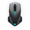 Image de Alienware AW610M - Souris - optique - 7 boutons - sans fil, filaire - USB - La face cachée de la lune - pour Alienware Area-51, Aurora R10, Aurora R9, M15, M17; G5 5090; XPS 8940
