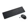 Image de Dell Pro KM555 - Ensemble clavier et souris - silencieux - compact - sans fil - 2.4 GHz, Bluetooth - QWERTZ - Allemand - noir - avec 3 years NBD Advance Exchange