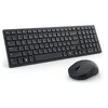 Image de Dell Pro KM555 - Ensemble clavier et souris - silencieux - compact - sans fil - 2.4 GHz, Bluetooth - QWERTY - Italien - noir - avec 3 years NBD Advance Exchange