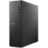 Image de Dell Dell Slim ECS1250 - Core i5 I5-14400 2.5 GHz 16 Go RAM 1 To Noir