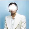 Image de James Righton - The Performer [Vinyl]