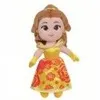 Image de Doudou Disney PoupÃ©e jaune La Belle et la BÃªte Pantin - Personnage
