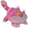 Image de Peluche Disney Cheshire Cat 21 cm