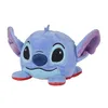 Image de Lilo & Stitch - Peluche rÃ©versible Leroy/Stitch 8 cm
