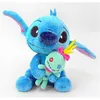 Image de Peluche Stitch avec Souillon Disney