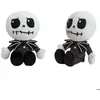 Image de Simba Peluche - Simba - Jack Skellington - Noir/Blanc - 3 ans - Mixte
