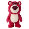Image de Toy Story - Peluche Flufflets Lotso 25 cm