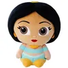 Image de Aladdin - Peluche Doorables Jasmin 25 cm