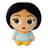 Image de Aladdin - Peluche Doorables Jasmin 25 cm