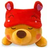 Image de Winnie l'ourson - Peluche Winnie l'ourson Câlins 40 cm