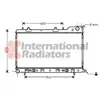 Image de Van Wezel Radiateur, Refroidissement Du Moteur Subaru Forester De 09/2002 À Aujourd'hui