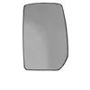 Image de Van Wezel Verre De Rétroviseur Gauche Convexe Pour Ford Transit De 2001 À 2006 Jusque 3.5 Tonnes