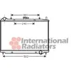 Image de Van Wezel Radiateur, Refroidissement Du Moteur Opel Frontera B De 10/1998 À Aujourd'hui