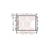 Image de Radiateur Moteur Pour Renault Kangoo Version : 1.5 Dci Rapid - Kw60 De 2003 Ã 2008