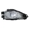 Image de Phare Anti-Brouillard Pour Opel Insignia De 2008 Ã 2013
