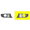 Image de Van Wezel Calandre Gauche Avec Trou Pour Anti-Brouillard Dans Pare-Choc Pour Volkswagen Touran Depuis 2011