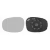 Image de Miroir Retroviseur Gauche Bmw Serie 1 E81/E87 03/2009-2011