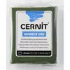 Image de Pâte Cernit n°1 - 56 g - Olive (645) - Cernit
