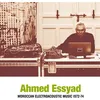 Image de Moroccan Electroacoustic Music 1972-1974
