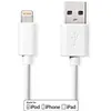 Image de Valueline - Câble Lightning - USB mâle pour Lightning mâle - 3 m - blanc - rond