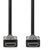 Image de Nedis - Câble HDMI avec Ethernet - HDMI mâle pour HDMI mâle - 5 m - noir - rond, support 1080p