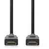 Image de Nedis - Câble HDMI avec Ethernet - HDMI mâle pour HDMI mâle - 1.5 m - noir - rond support 1080p