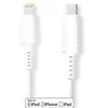Image de Nedis - Câble Lightning - Lightning mâle pour 24 pin USB-C mâle - 1 m - blanc - rond USB Power Delivery (3A 60W) - pour Apple iPad/iPhone/iPod (Lightning)