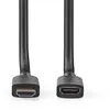 Image de Nedis - Ultra High Speed - câble d'extension HDMI avec Ethernet - HDMI mâle pour HDMI femelle - 2 m - blindé - noir - rond, support 4K 120 Hz, support pour 8K60Hz, débit de transfert de données jusqu'à 48 Gbps