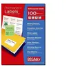 Image de DECAdry - Papier - adhésif permanent - blanc - 99.1 x 93.1 mm 600 étiquette(s) (100 feuille(s) x 6 étiquettes multi-emploi
