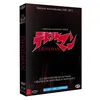 Image de Coffret Devilman L'intégrale Edition 30ème Anniversaire Combo Blu-ray DVD