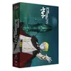 Image de Space Battleship Yamato Star Blazers Partie 2 Combo Blu-ray DVD