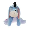 Image de Peluche Bourriquet 25 cm - Disney