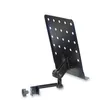 Image de Mus-Arm1 > Pupitre Avec Bars De Fixation