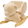 Image de Nattou Bascule Teddy Ours Beige Bouclettes