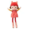 Image de PoupÃ©e Alice - Lilliputiens