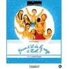 Image de Y AURA T IL DE LA NEIGE A NOEL-FR-BLURAY