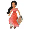 Image de Peluche Disney Elena Avalor : Elena 22 Cm - Peluche Licence - Enfant