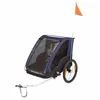 Image de Remorque velo enfant couverte 2 places polisport colori gris-bleu avec roues 20 - fixation axe de roue